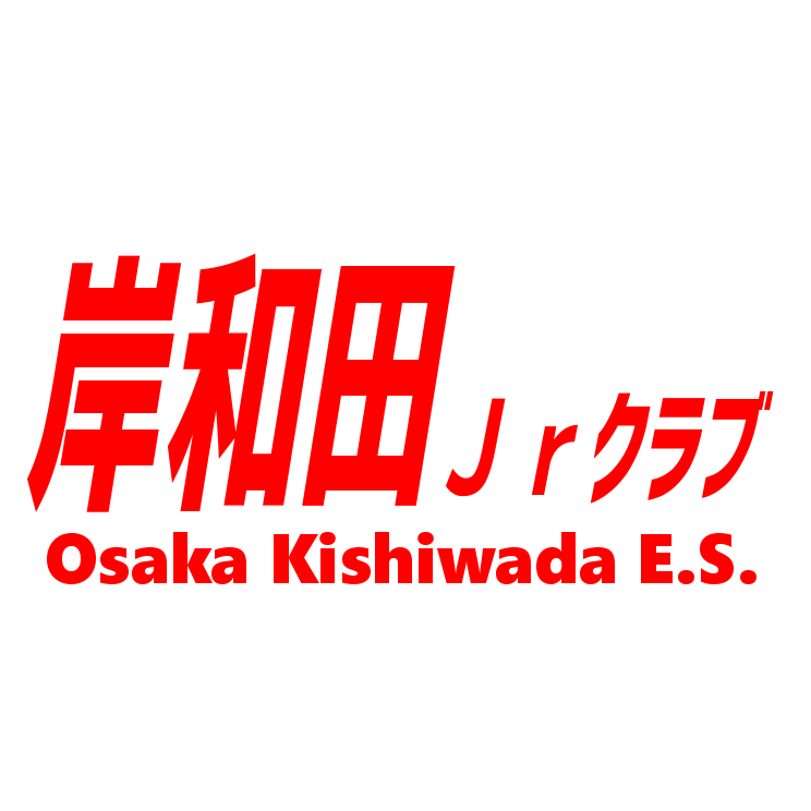 岸和田Jrクラブ